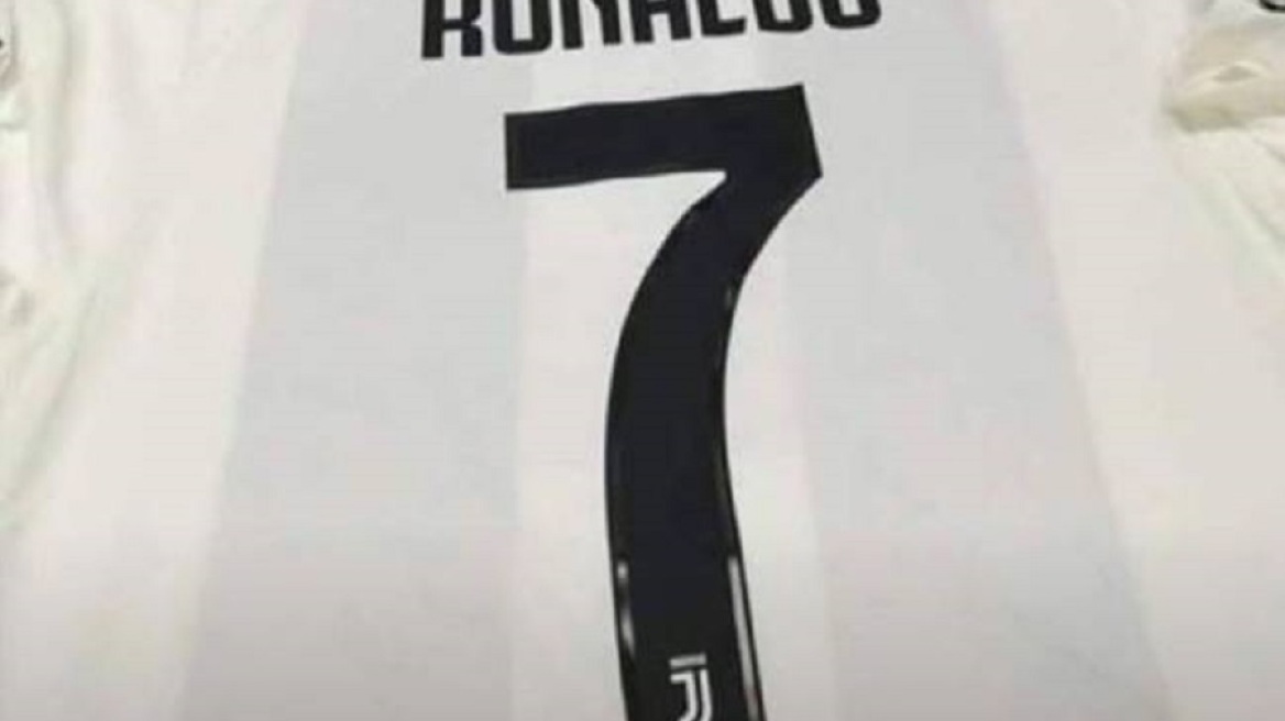 Έξαλλοι οι υπάλληλοι της FIAT με τη μεταγραφή Ρονάλντο στη Γιουβέντους