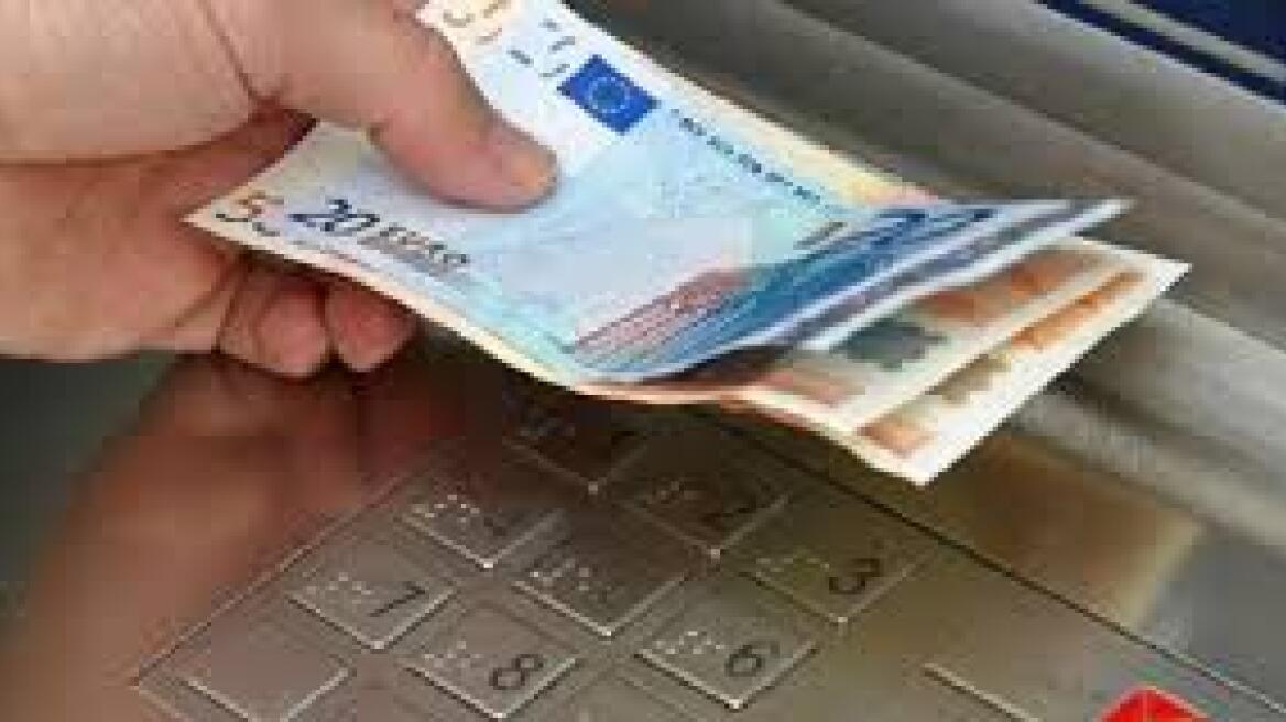 Χαλκιδική: Άδειασε τον λογαριασμό με την κλεμμένη κάρτα