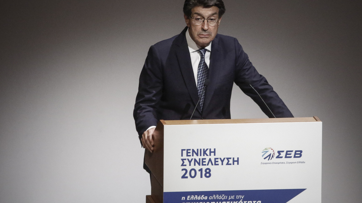 Πρόεδρος ΣΕΒ: Η κυβέρνηση νομοθετεί κατά τρόπο που αποθαρρύνει τους επενδυτές