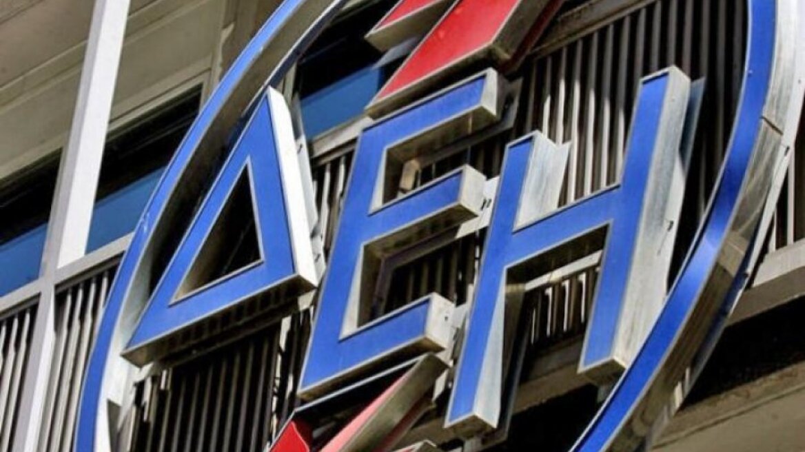 ΔΕΗ: Με συνταγή McKinsey το σχέδιο εξόδου από την κρίση