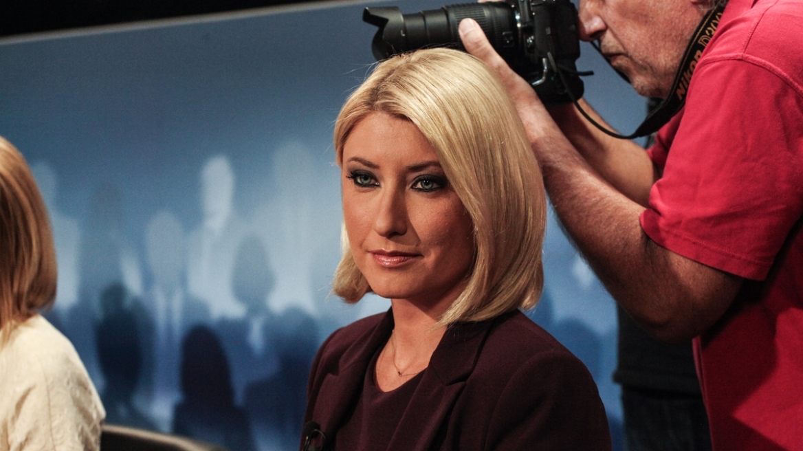 Σία Κοσιώνη: Ρizza party στο γραφείο με τους συναδέλφους της