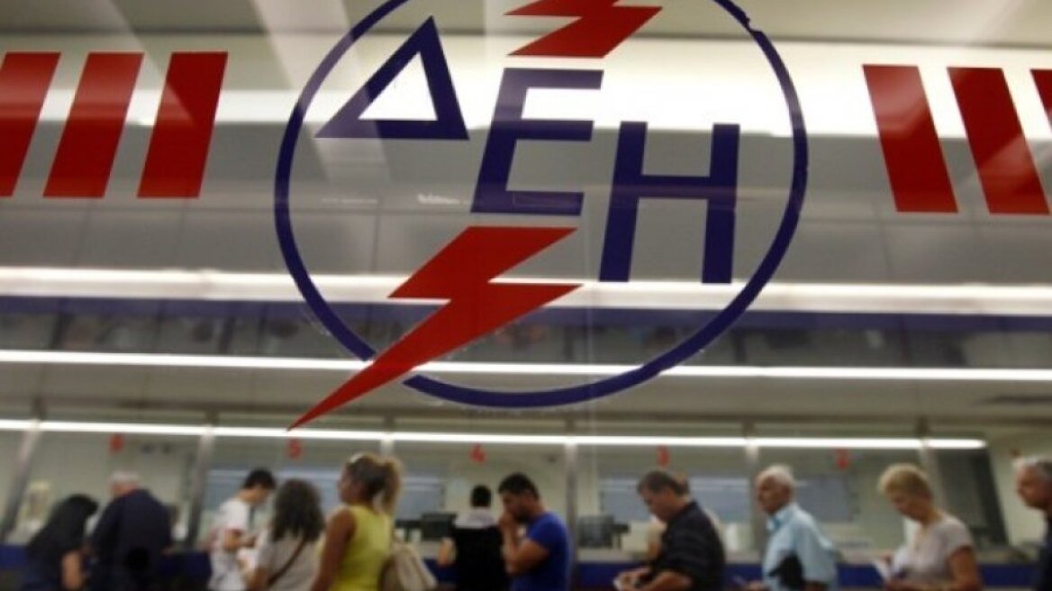 Σαρωτικές αλλαγές πολλών βολτ στο σχέδιο της McKinsey για τη ΔΕΗ