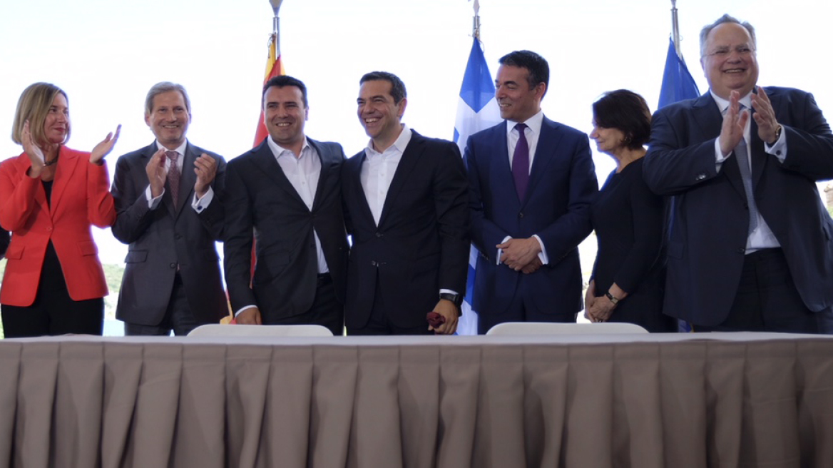 Σήμερα η φιέστα Ζάεφ σε 15 πόλεις της ΠΓΔΜ για την πρόσκληση του ΝΑΤΟ 