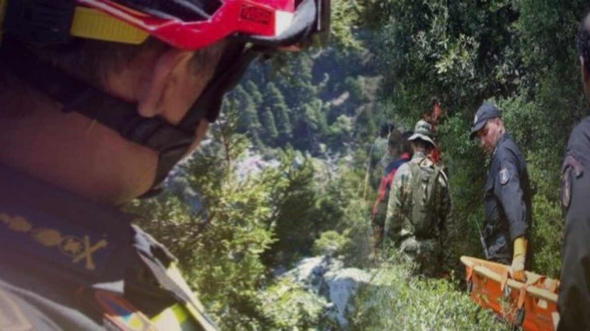 Κρήτη: Πήγε βόλτα στο φαράγγι κι έπεσε... σε γκρεμό!