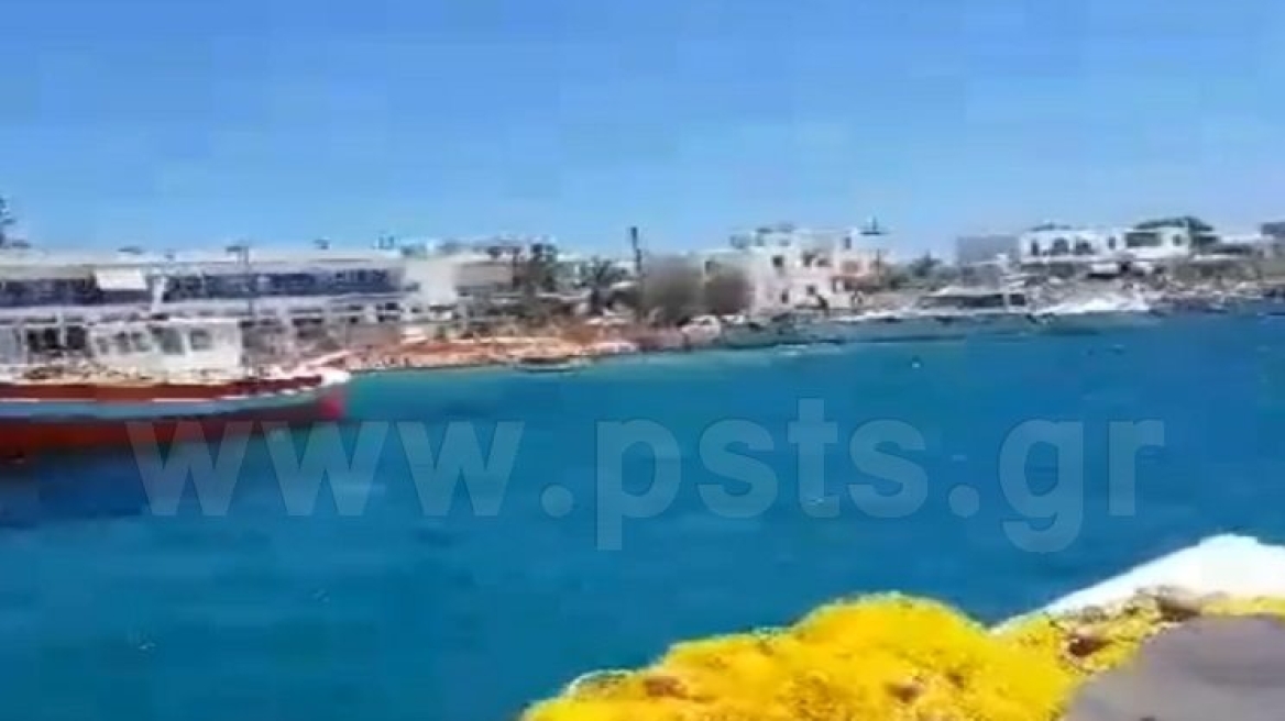 Βίντεο: Η στιγμή που τουριστικό σκάφος πέφτει πάνω σε πλοιάριο στην Αλυκή της Πάρου
