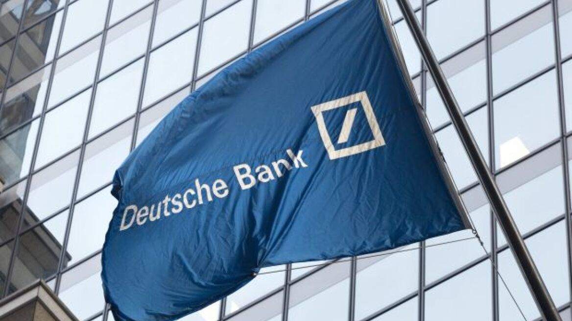 Deutsche Bank: Αναμένει καθαρά κέρδη 400 εκατ. ευρώ για το δεύτερο τρίμηνο του έτους