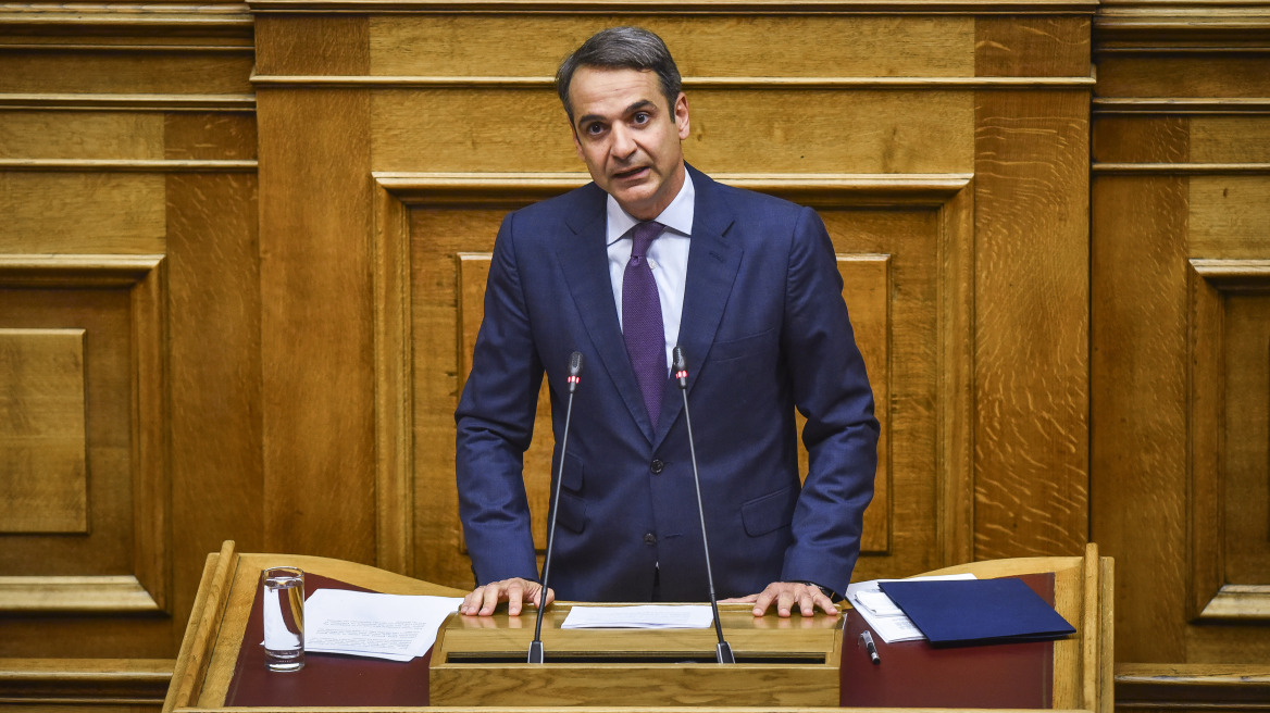 Με βίντεο απαντά η ΝΔ στο νέο σποτ του Μαξίμου: Δεν σας χαρίζουμε μία πολιτική που εισηγηθήκαμε πρώτοι