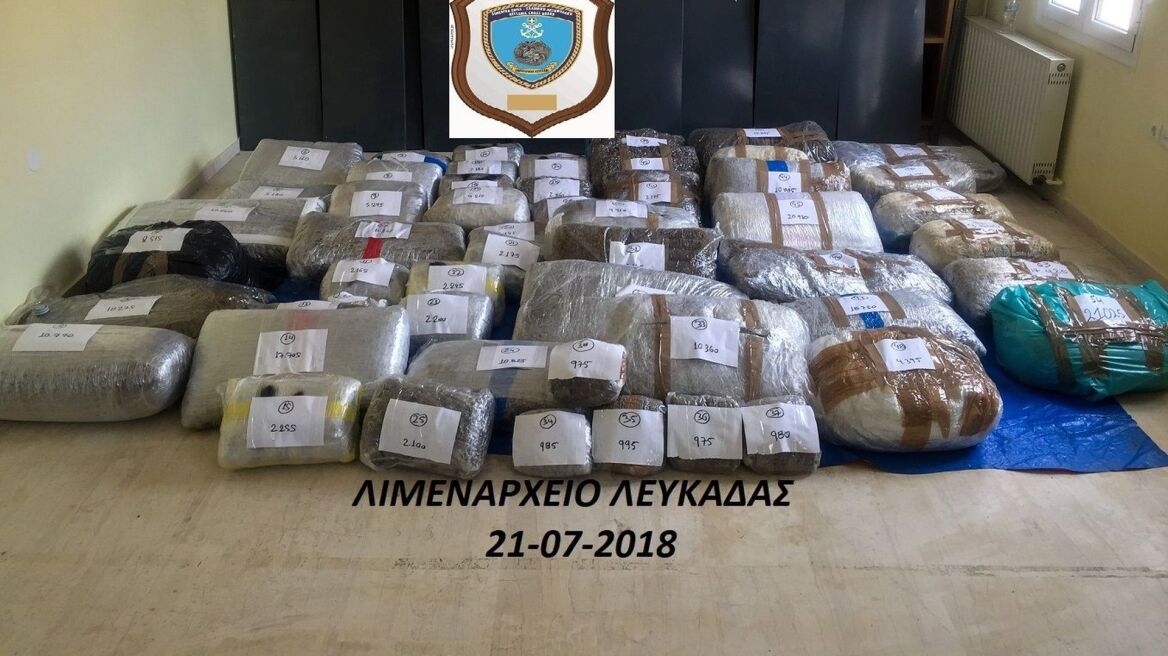 Λευκάδα: Αλλοδαποί μετέφεραν ναρκωτικά με φουσκωτό σκάφος