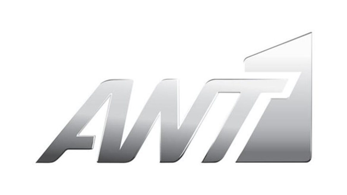 Πέτα τη φριτέζα: Η νέα κωμική σειρά που έρχεται την επόμενη σεζόν στον Αnt1