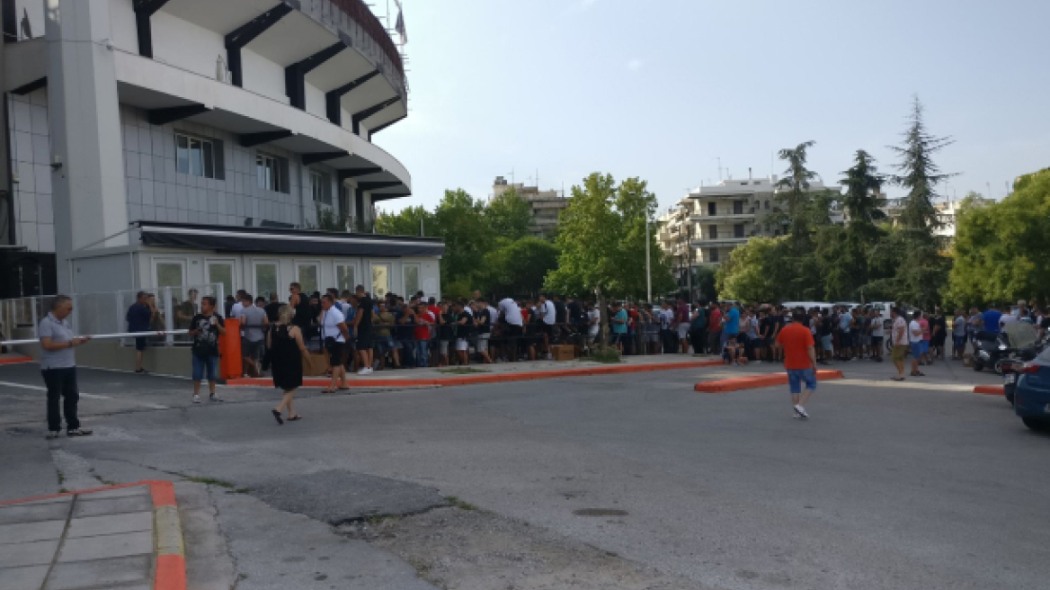 Ουρές για ένα εισιτήριο στην Τούμπα 