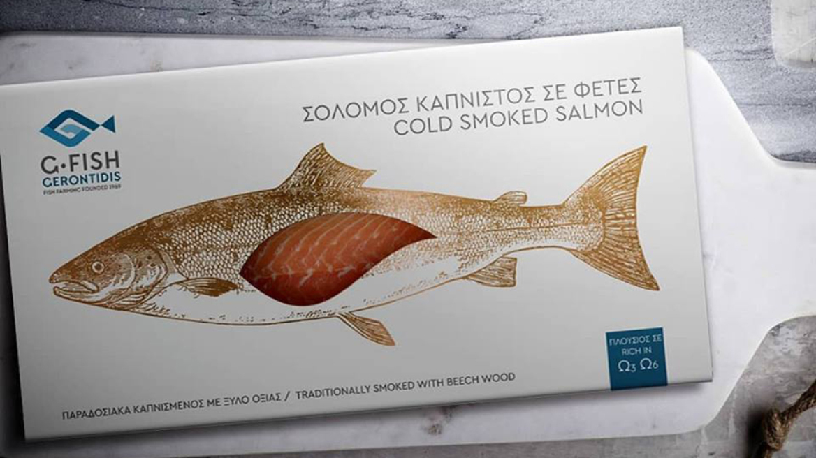 Ο σολωμός βουνού σε φέτες!