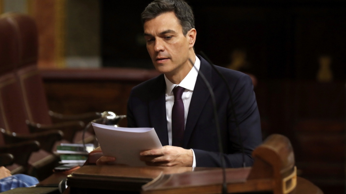 Σάντσεθ: Εκφράζουμε τη  θλίψη και την αλληλεγγύη μας για τις φωτιές στην Ελλάδα