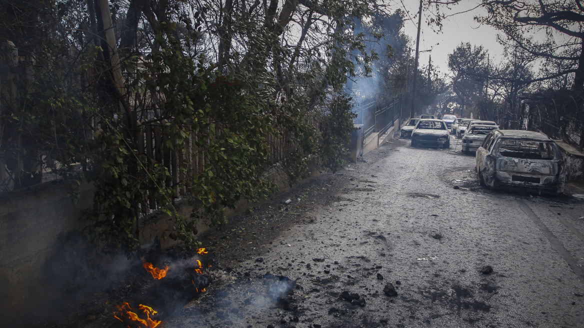 Στους πυρόπληκτους τα έσοδα του αγώνα ΠΑΟΚ-Βασιλεία