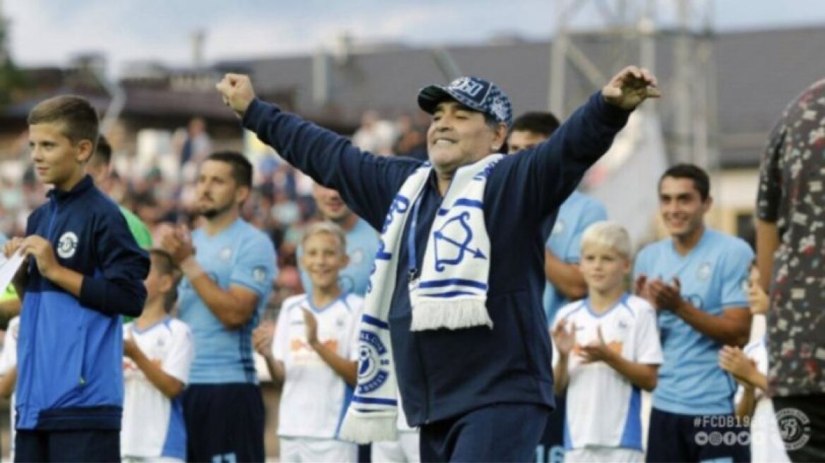 Europa League: Στον «αέρα» το ταξίδι του Μαραντόνα στην Αθήνα!