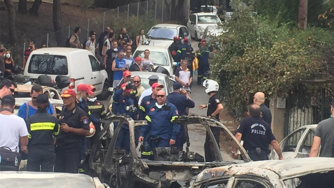 Φωτιά στο Μάτι: Ανέσυραν νεκρό από αυτοκίνητο στην Αργυρή Ακτή 
