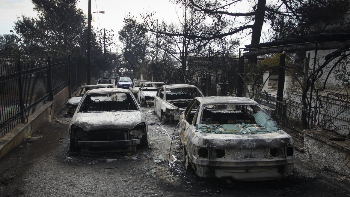 Γαλλικό Πρακτορείο: Η φωτιά στην Αττική από τις πιο φονικές του 21ου αιώνα!