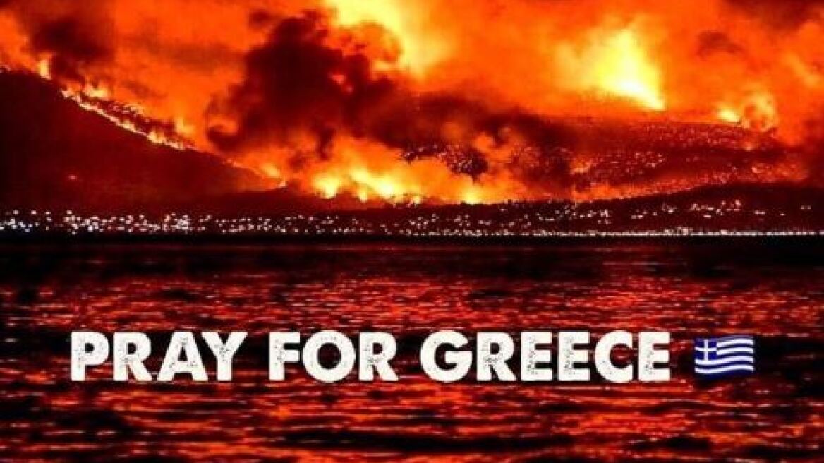 Ο Γιάννης Αντετοκούνμπο στο πλευρό της Ελλάδας για τις φονικές πυρκαγιές