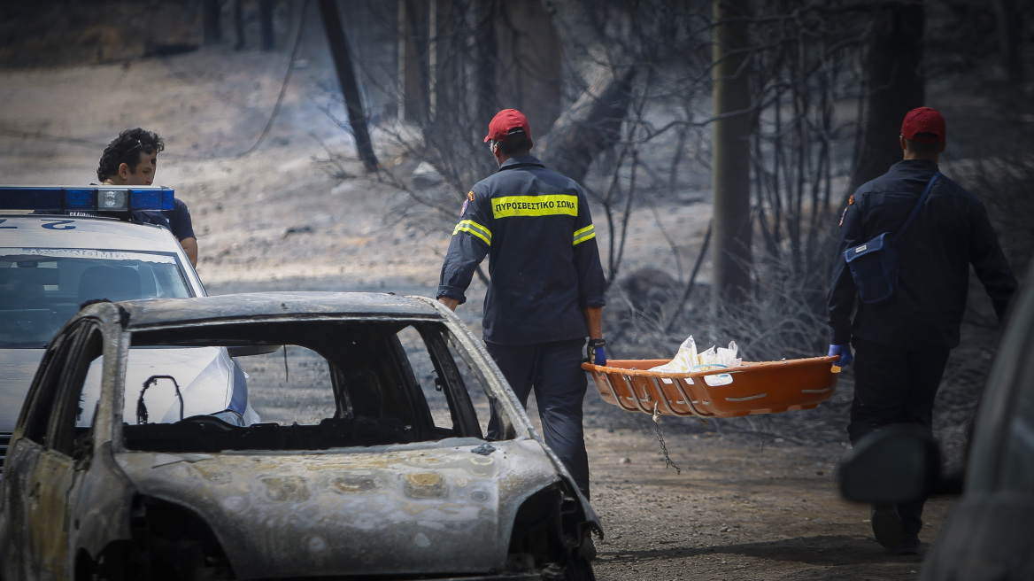 Φωτιά στην Αττική: Στήριξη από τις τράπεζες για τους πληγέντες