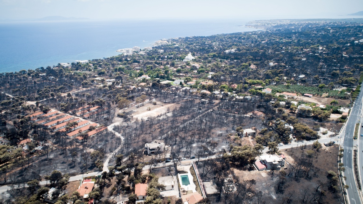Γαλλικό Πρακτορείο: H πυρκαγιά στην Αττική είναι η δεύτερη πιο φονική στον 21ο αιώνα 