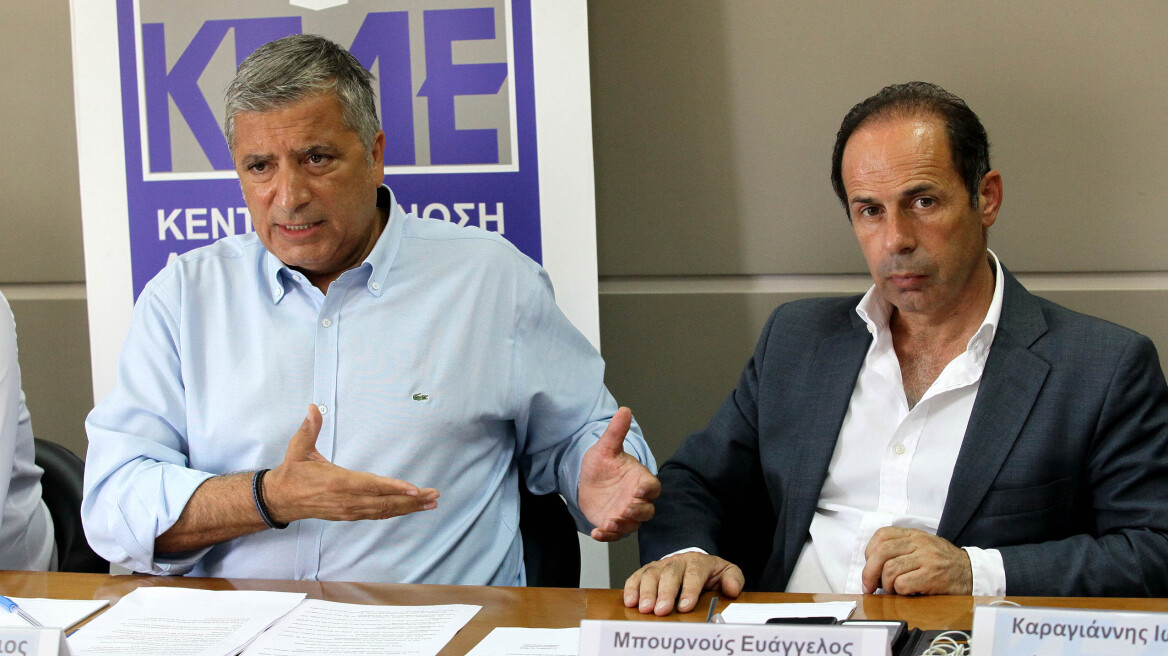 Απόφαση ΚΕΔΕ: Οι 10 πρωτοβουλίες για την ανακούφιση των πυρόκληκτων στην Αττική