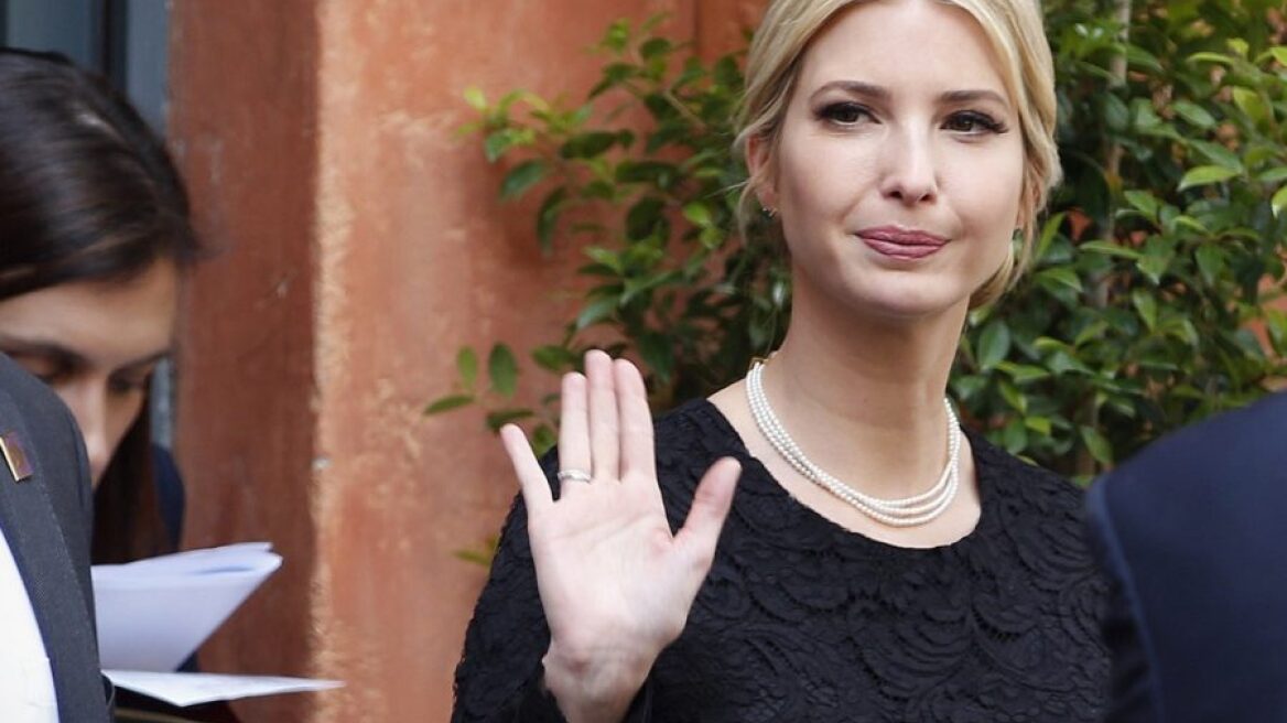 H Ivanka Trump κλείνει τελικά το label μόδας της
