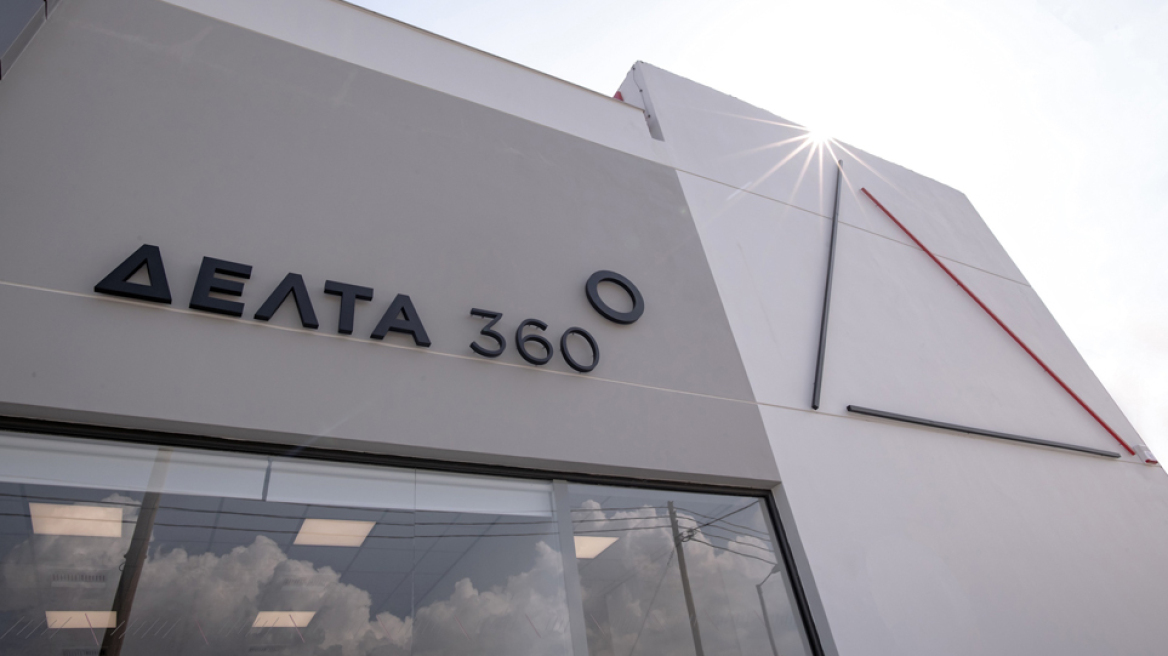 O νέος δικτυακός τόπος του ΙΕΚ Δέλτα 360 είναι γεγονός