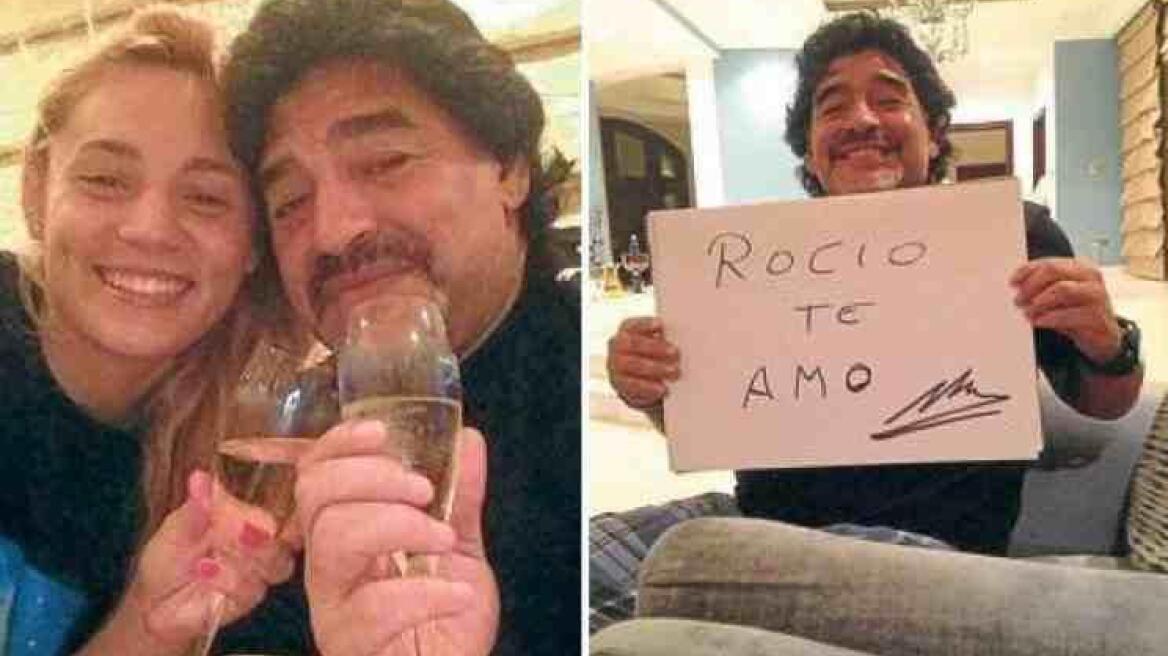 Ο Μαραντόνα αρραβωνιάστηκε την κατά 29 χρόνια νεώτερή του Ρόσιο Ολίβα