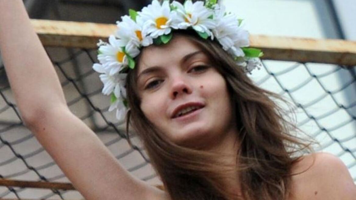 Οξάνα Σάτσκο: Η Ουκρανή συνιδρύτρια του κινήματος FEMEN βρέθηκε νεκρή στο διαμέρισμά της