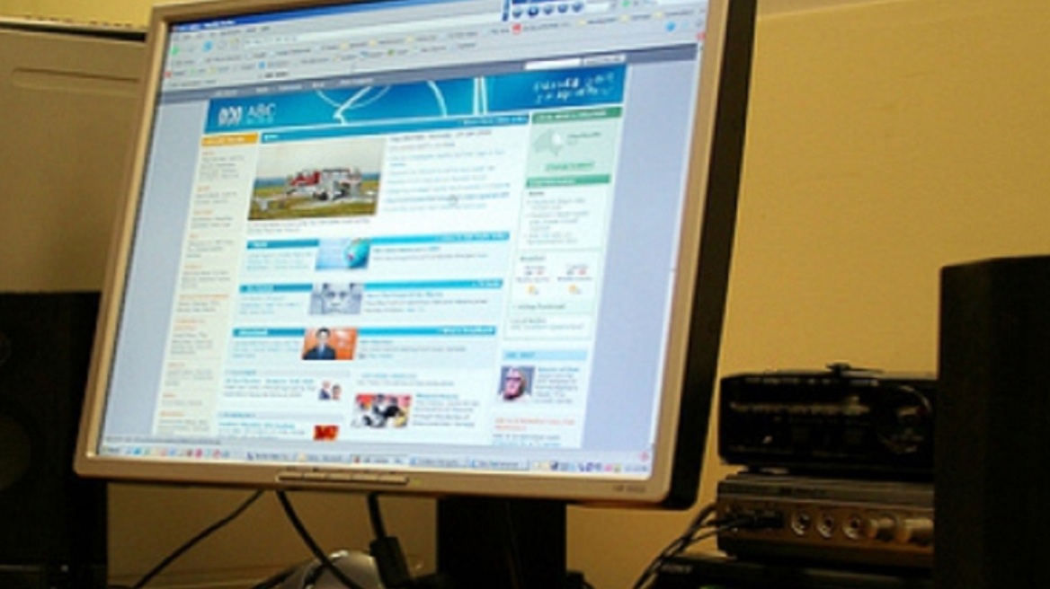 Αποκαταστάθηκε λίγο πριν τα μεσάνυχτα το πρόβλημα στο TAXIS