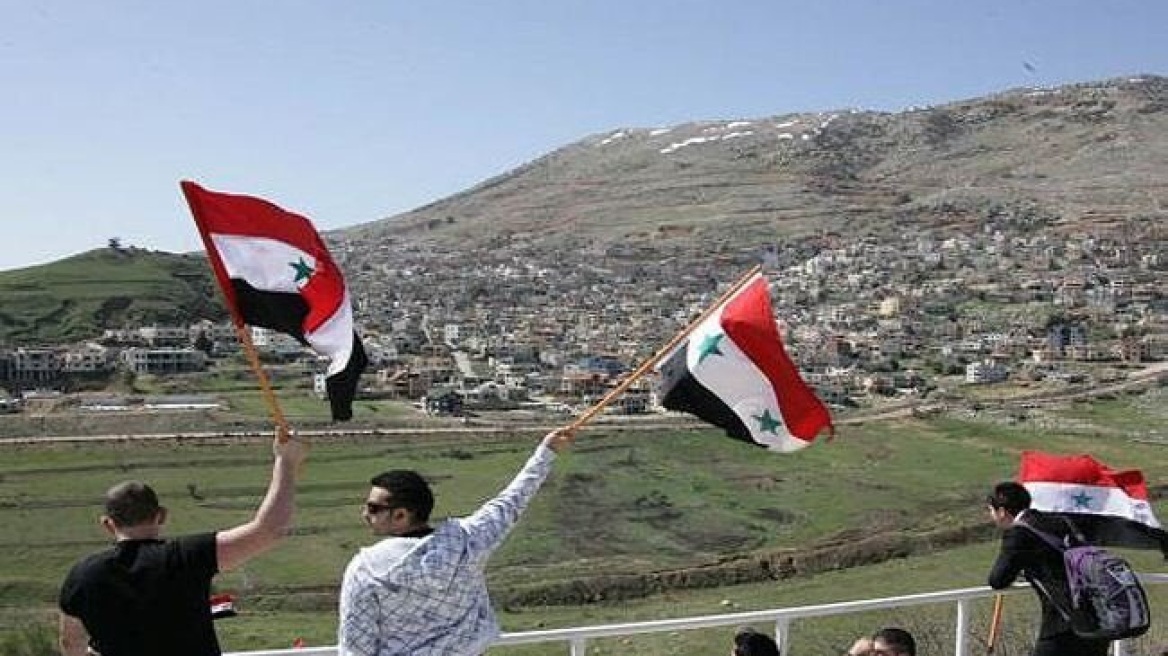Δυνάμεις του Άσαντ ύψωσαν την συριακή σημαία στα υψίπεδα του Γκολάν 