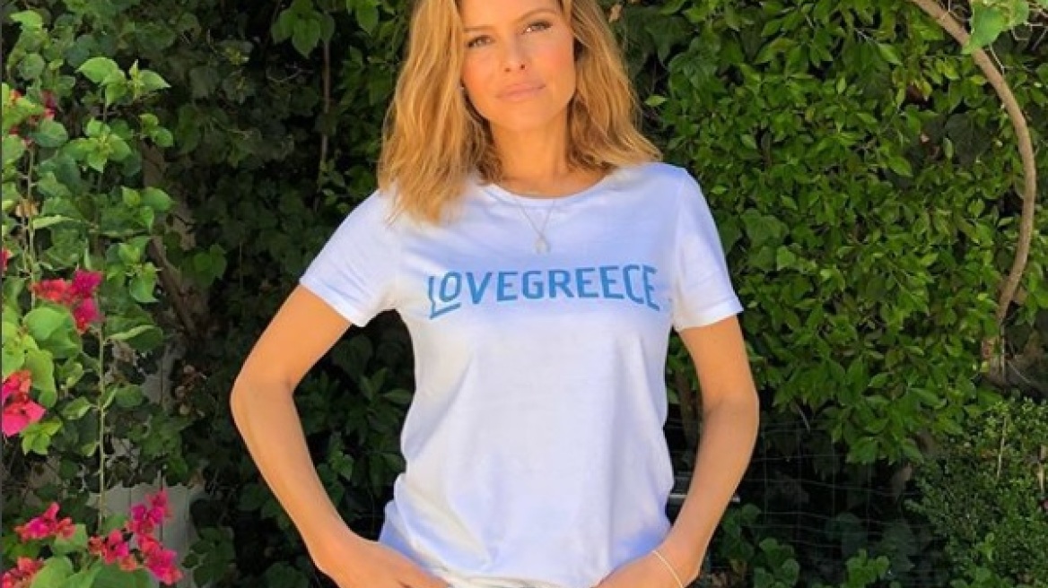 H συμπαράσταση της Μαρίας Μενούνος στην Ελλάδα: Σας έχω στην καρδιά μου