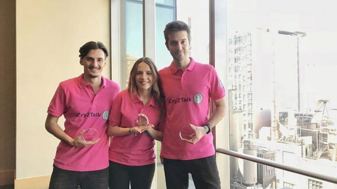 Imagine Cup 2018: Δεύτερη στον κόσμο η ομάδα του ΑΠΘ που «μετέφρασε» το κλάμα μωρού