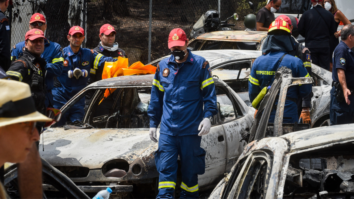 Φωτιά στο Μάτι: Το dna θα αποκαλύψει την ταυτότητα των θυμάτων