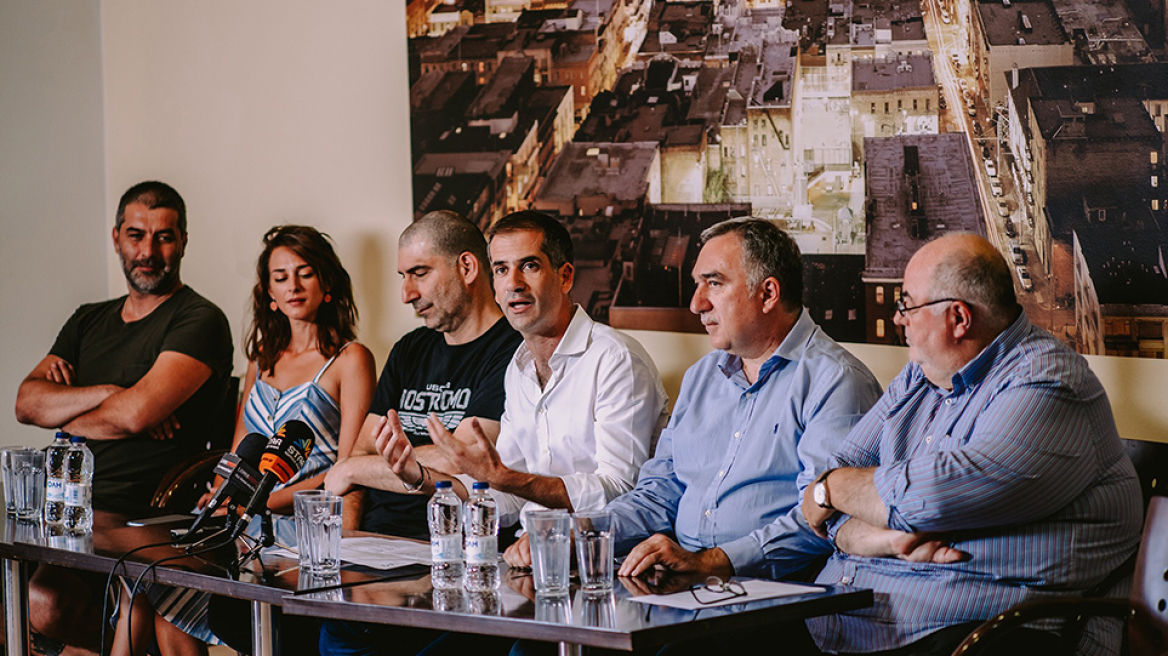 Φιλμικός προορισμός: Στερεά Ελλάδα