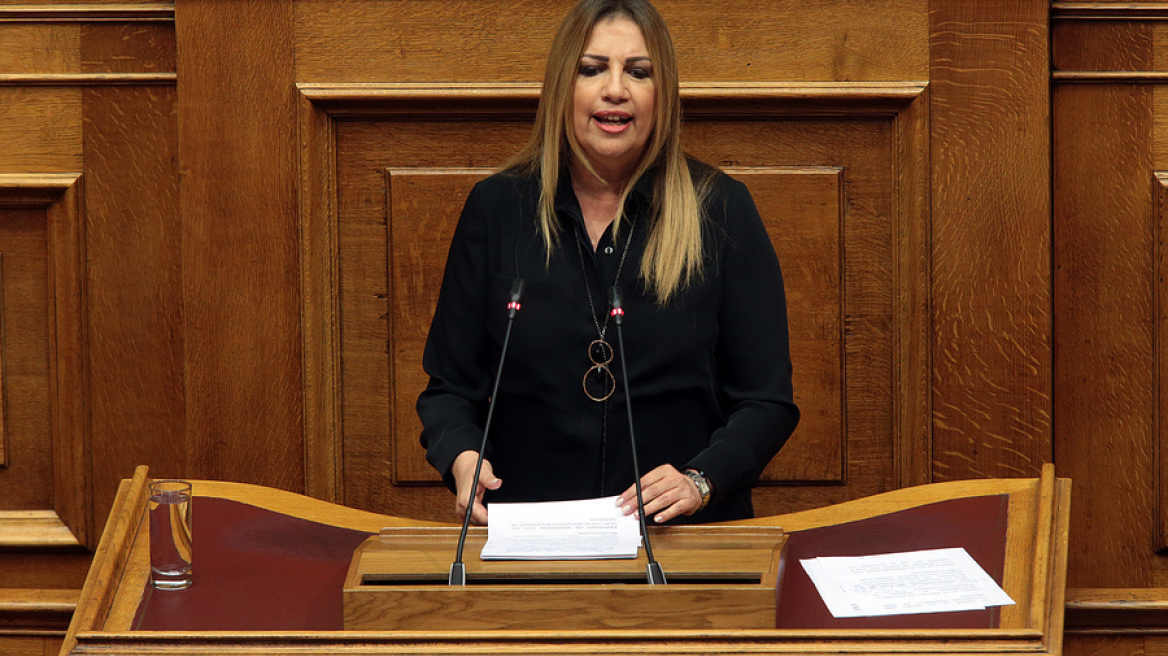 Γεννηματά: Είναι επικίνδυνοι, να φύγουν!