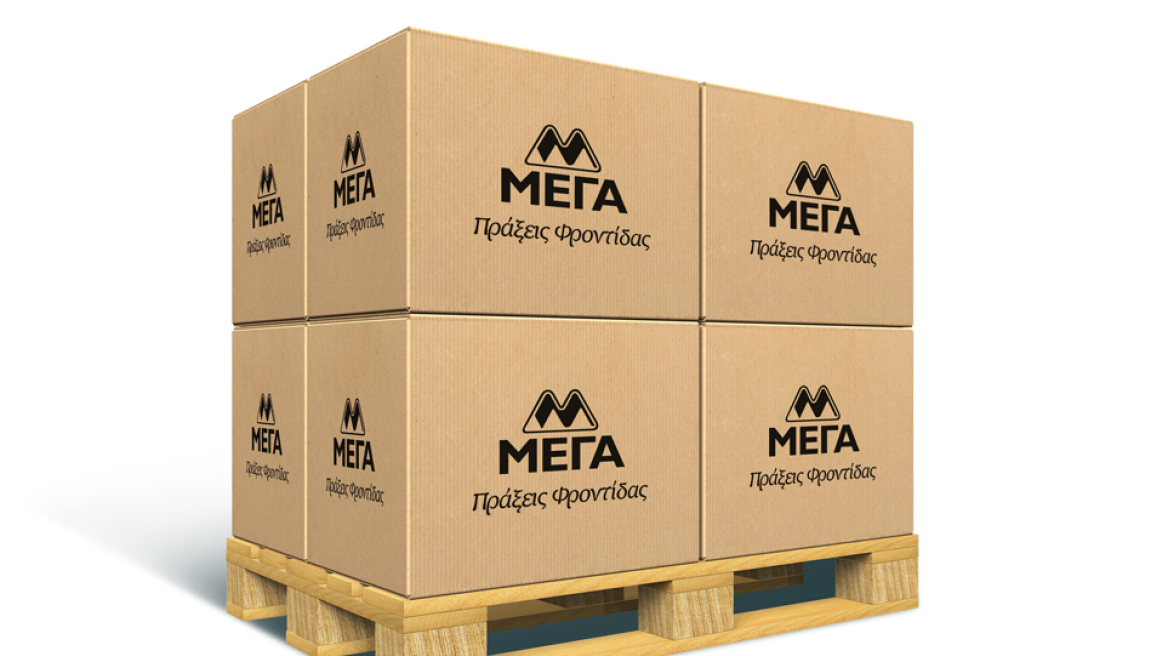 Η ΜΕΓΑ δίπλα στους πληγέντες των πυρκαγιών