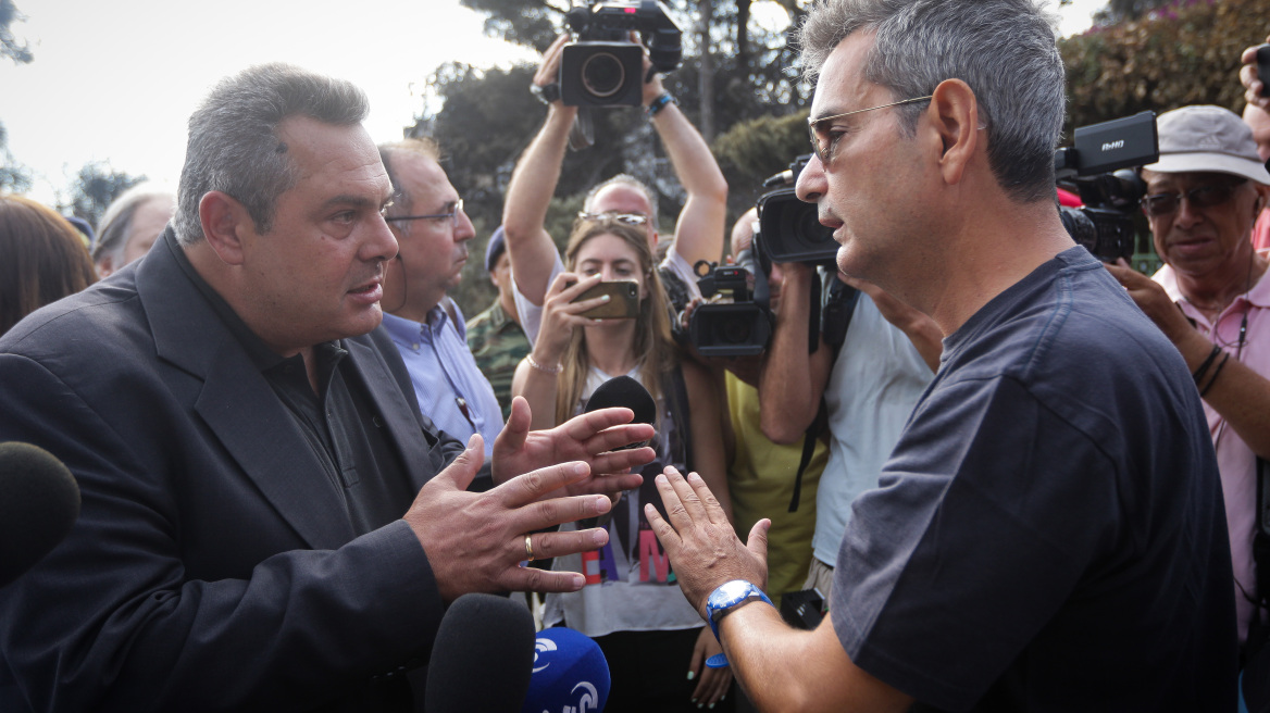 Bild για φωτιές: Πλήρης αποτυχία των ελληνικών αρχών