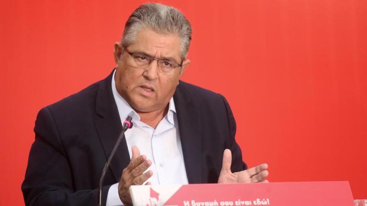 ΚΚΕ: Προκαλεί η κυβέρνηση με κυνικό και απαράδεκτο τρόπο