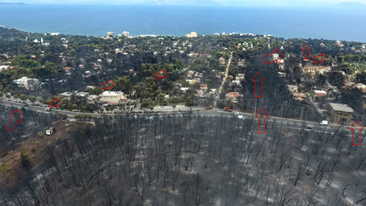 Τμήμα Γεωλογίας Καποδιστριακού: Τα δέκα συμπεράσματα από τη φονική φωτιά στην Ανατολική Αττική