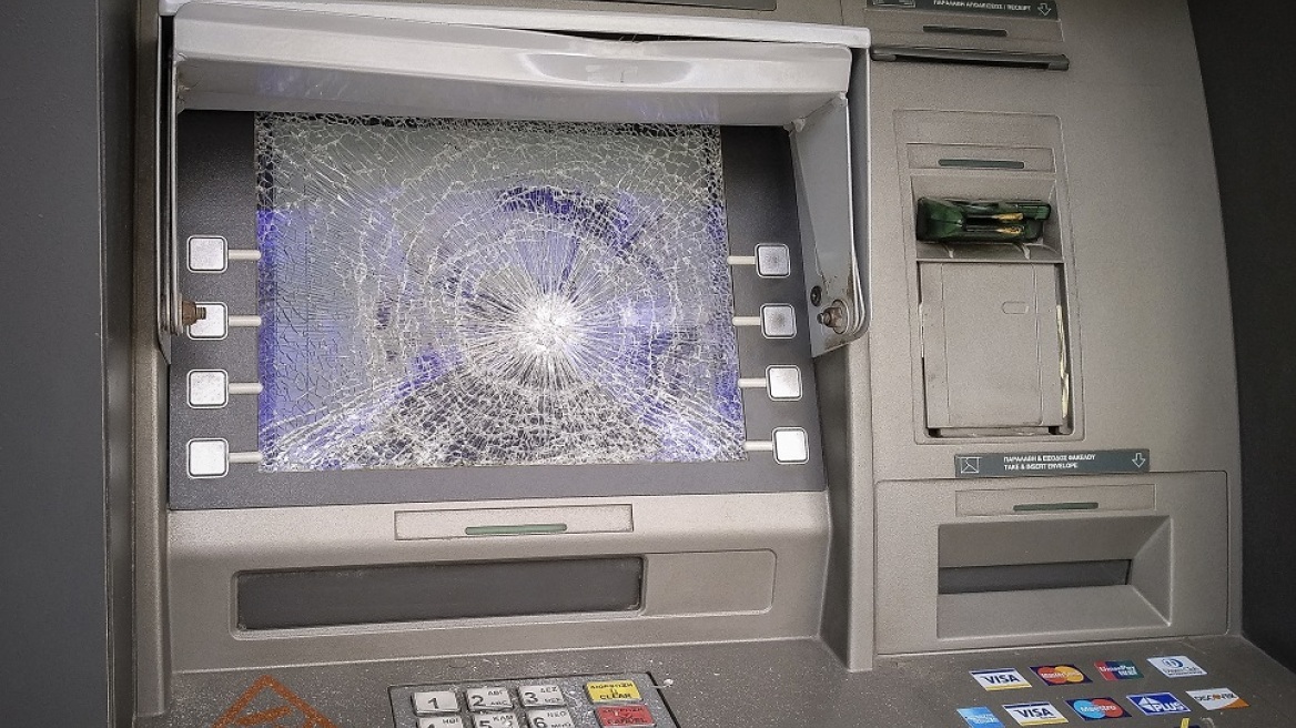 Εξιχνιάστηκαν εννιά εκρήξεις σε ΑΤΜ από σπείρα που έχει εξαρθρωθεί