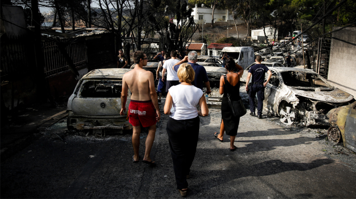Φωτιά στο Μάτι: Ο αδελφός μου το Σάββατο πάντρεψε το παιδί του και τη Δευτέρα κάηκε...