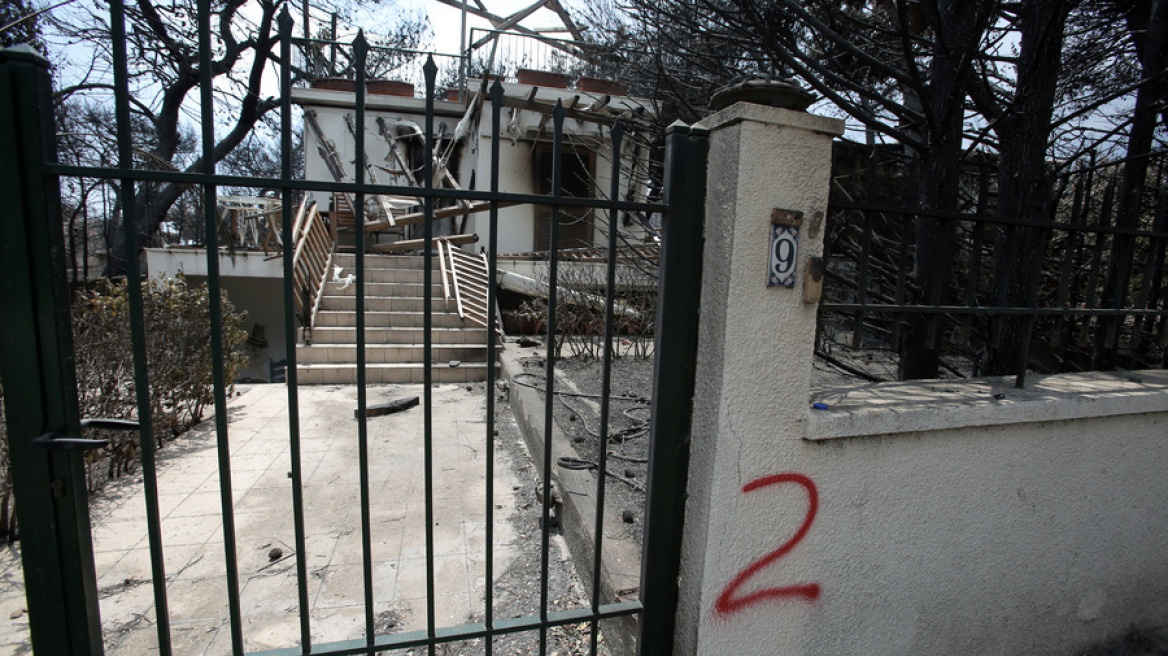 Πυρόπληκτες περιοχές: Έχουν ελεγχθεί 3.505 κτίρια - 998 σπίτια χαρακτηρίστηκαν «κόκκινα»