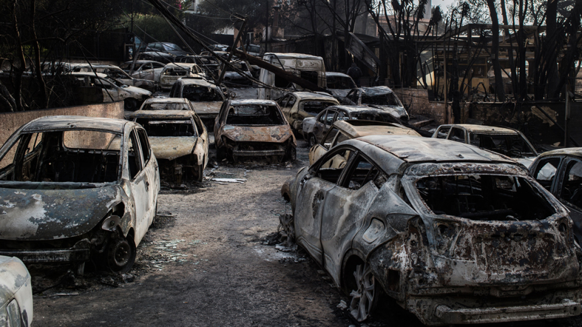 Είναι επίσημο: 25 οι αγνοούμενοι από τη φωτιά στο Μάτι