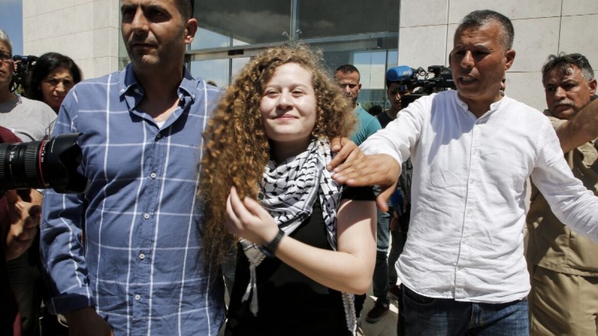 Δυτική Όχθη: «Η αντίσταση συνεχίζεται» δηλώνει η Παλαιστίνια έφηβη Άχεντ Ταμίμι μετά την αποφυλάκισή της