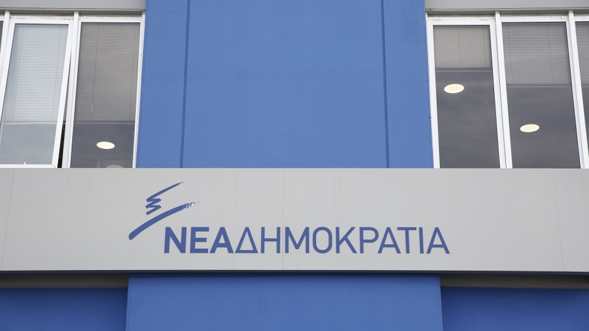 ΝΔ: Η κυβέρνηση γνώριζε για την ύπαρξη νεκρών και το απέκρυψε