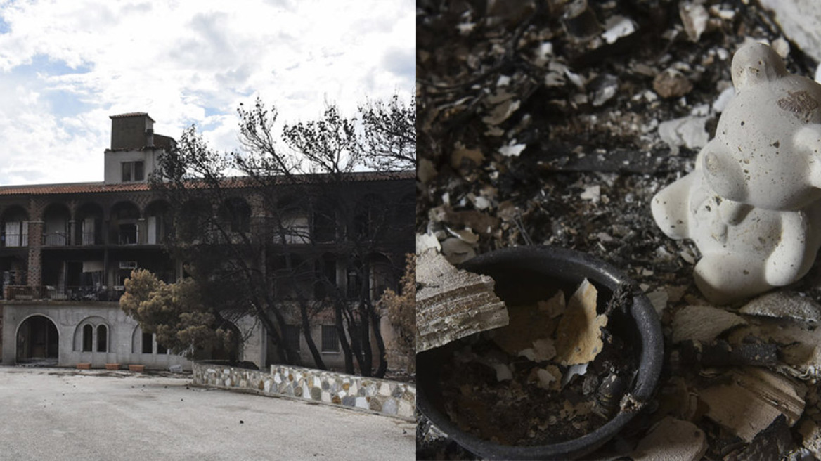 Λύρειο Ίδρυμα: Στάχτη και αποκαΐδια το σπίτι 45 ορφανών παιδιών 