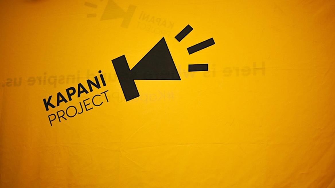 24 ώρες στο «Καπάνι»!