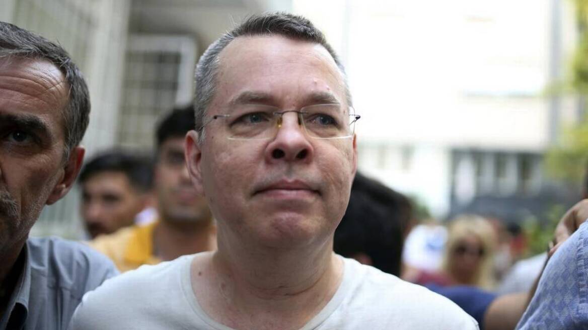 Λεονταρισμοί Ερντογάν: Απορρίφθηκε το αίτημα άρσης του κατ' οίκον περιορισμού του Αμερικανού πάστορα