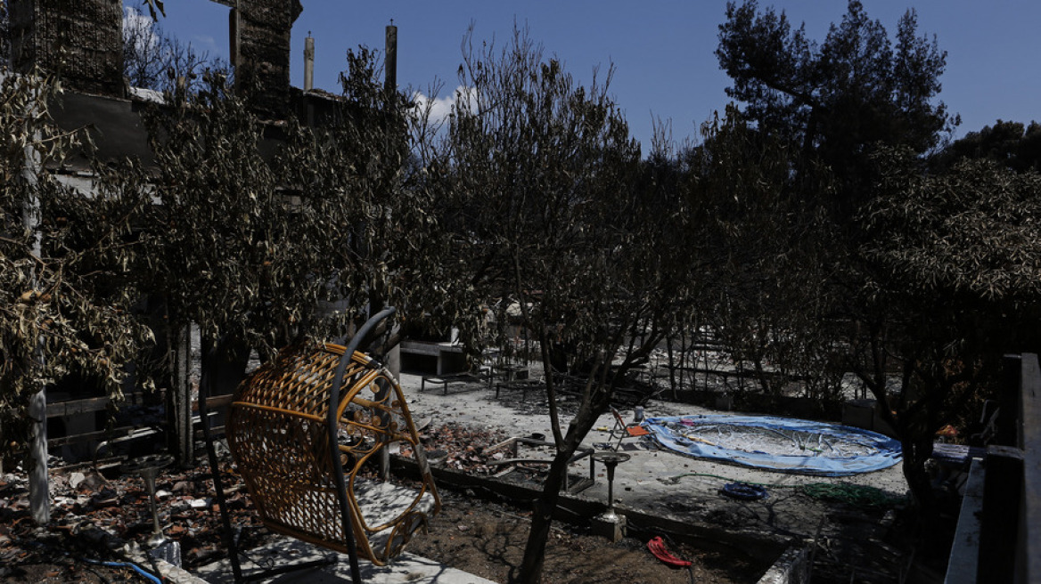 Κύπρος: Οι φυλακισμένοι στέλνουν λεφτά στους πυρόπληκτους της Ελλάδας