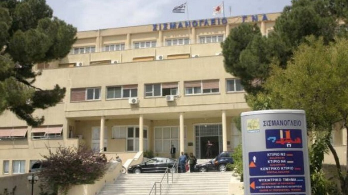 Σισμανόγλειο σε ΠΟΕΔΗΝ: Δεν έγινε παραποίηση στοιχείων στις καταγραφές των διακομιδών